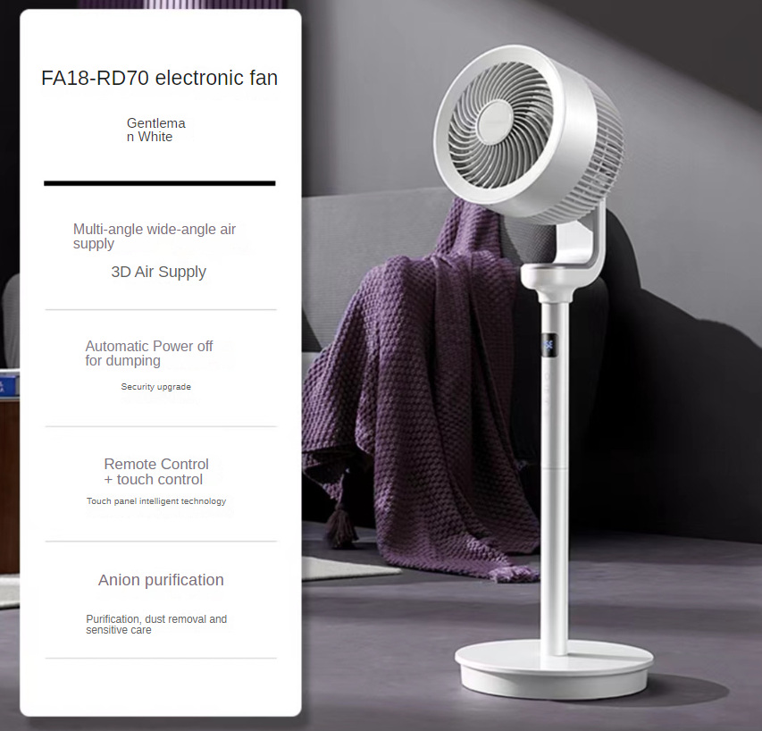 New Smart Cooling Fan Air Circulation Purification Electric Fan